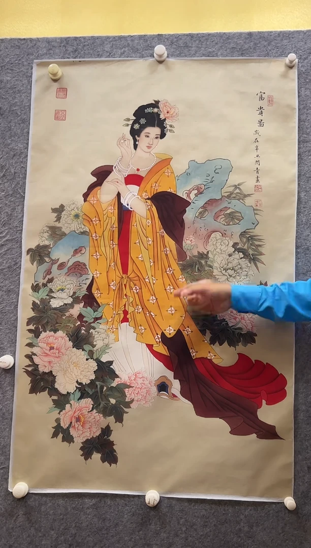 国画37书画作品欣赏