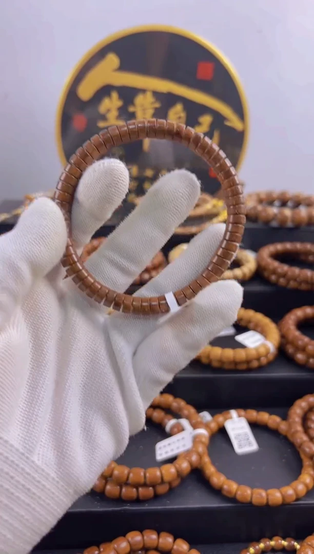 手串紫金鼠实心毕业药片7+