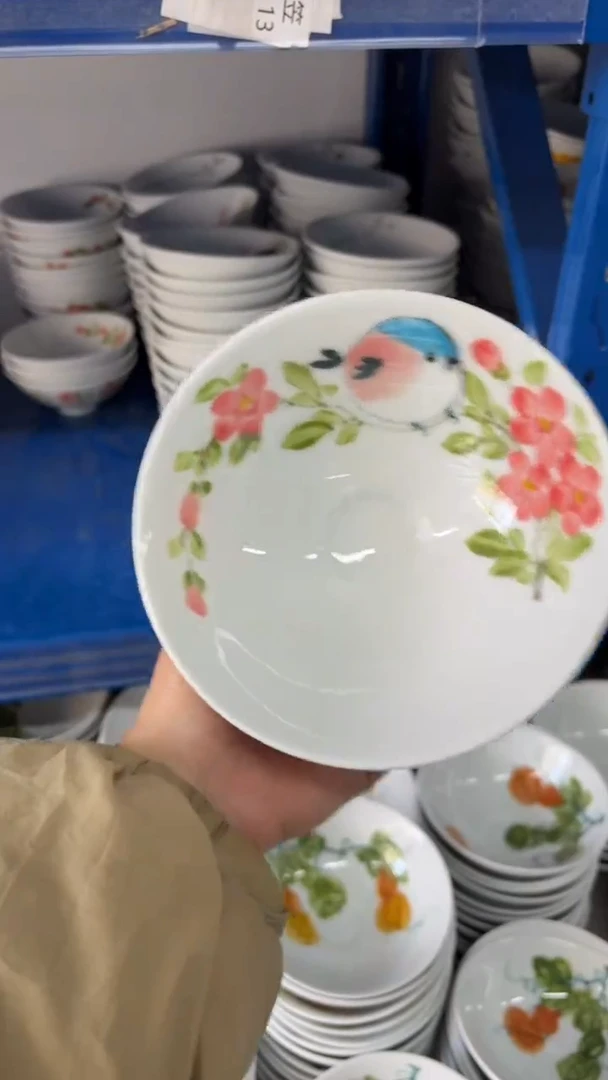 瓷片景德镇高温陶瓷食品级手绘釉中彩-斗笠碗