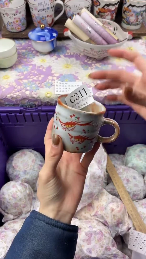 瓷片知*                     C311