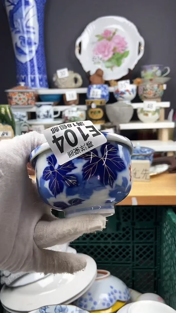 【闪购商品】点关注亮灯牌，感谢关注和支持