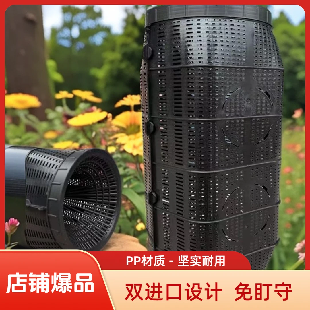 【特大进口很好用】加大号鱼笼适用鲤鱼鲫鱼黄辣丁黄鳝螃蟹黑鱼等