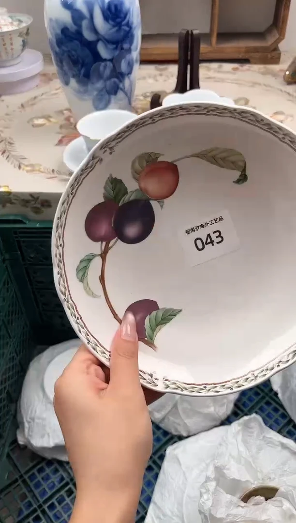 瓷片玲**豆R         043