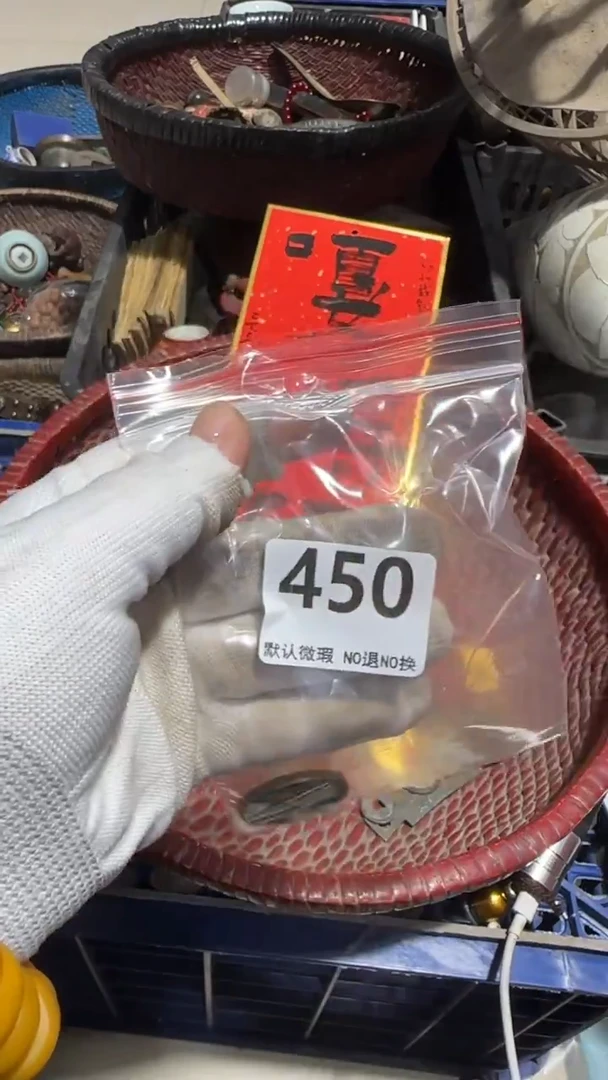 无非金属应****切亿容工艺品450