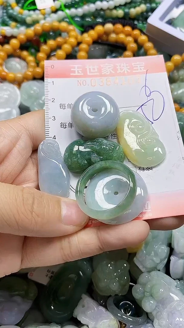 颈饰未镶嵌翡翠闪购0384103