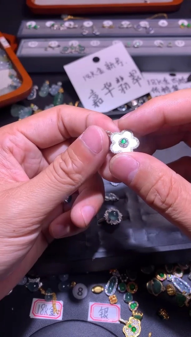 【闪购商品】翡翠吊坠(不含链)银S925镶嵌1