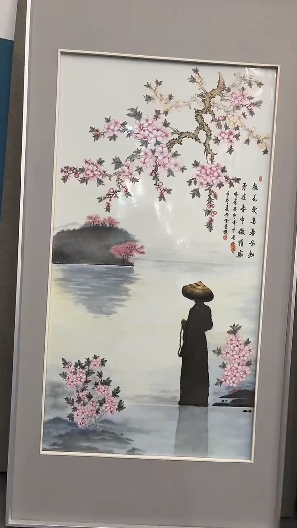 W*景德镇御匠邦陶瓷1