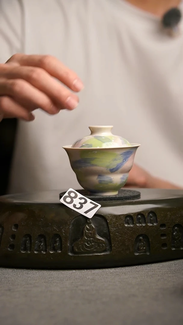 837景德镇陶瓷茶器系列