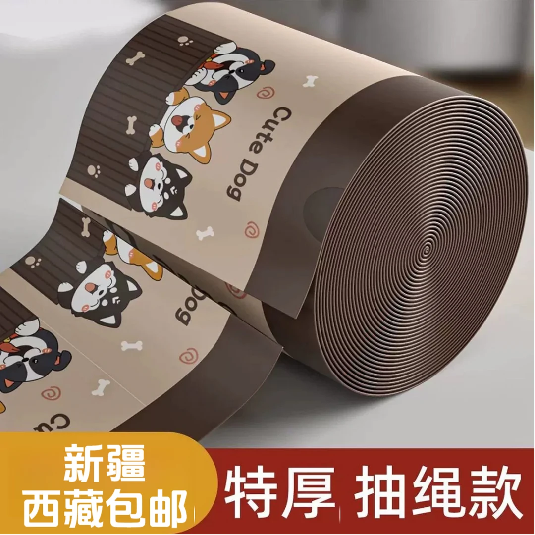 【新人福利】1000只大卷装垃圾袋家用抽绳加厚加大一次性卡通塑料袋