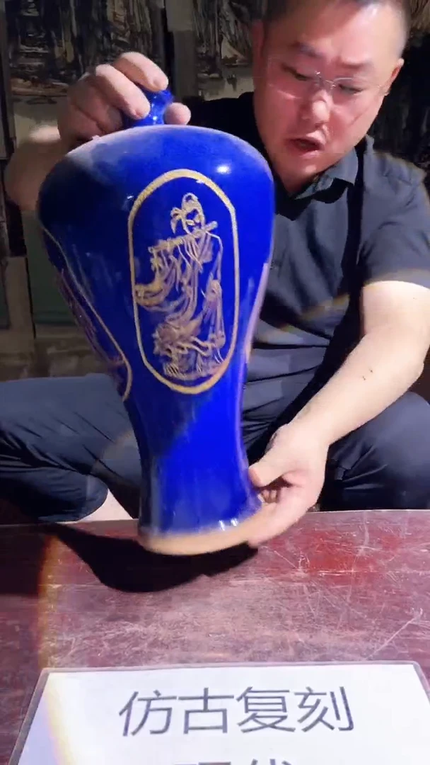 摆件景德镇陶瓷流水119