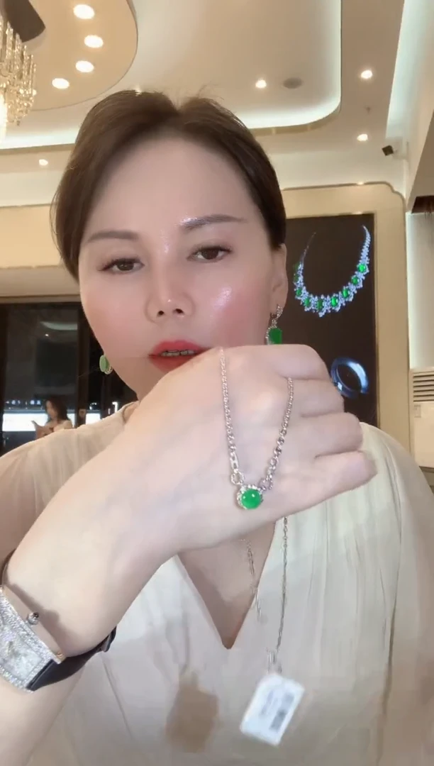 套链18K金镶嵌翡翠C126