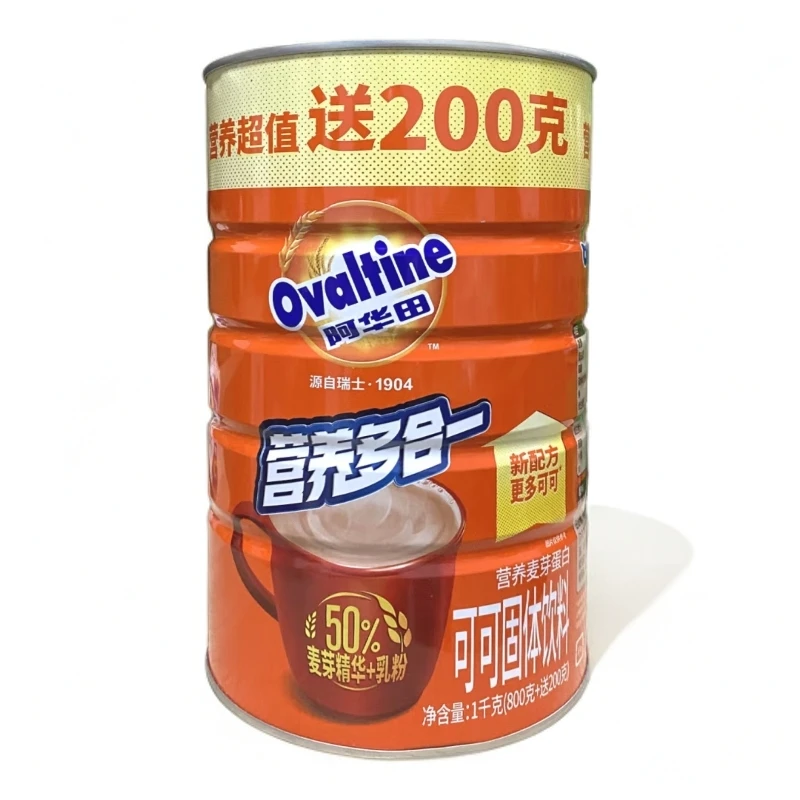 阿华田可可固体饮料 1kg/罐【日期到26年1月14日】