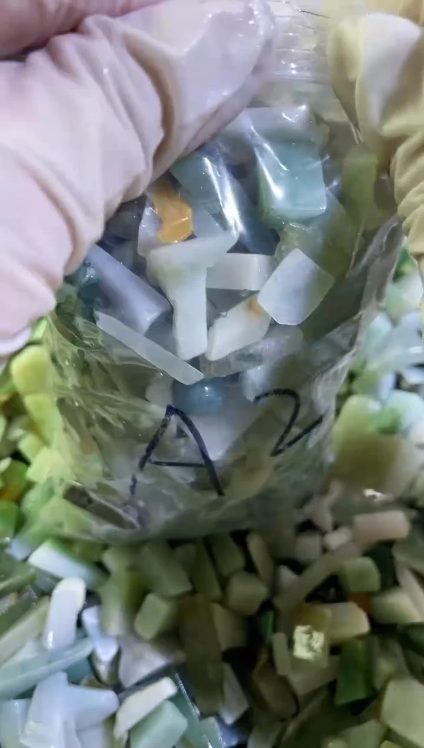 【闪购商品】翡翠颈饰未镶嵌天然翡翠小号500克A2