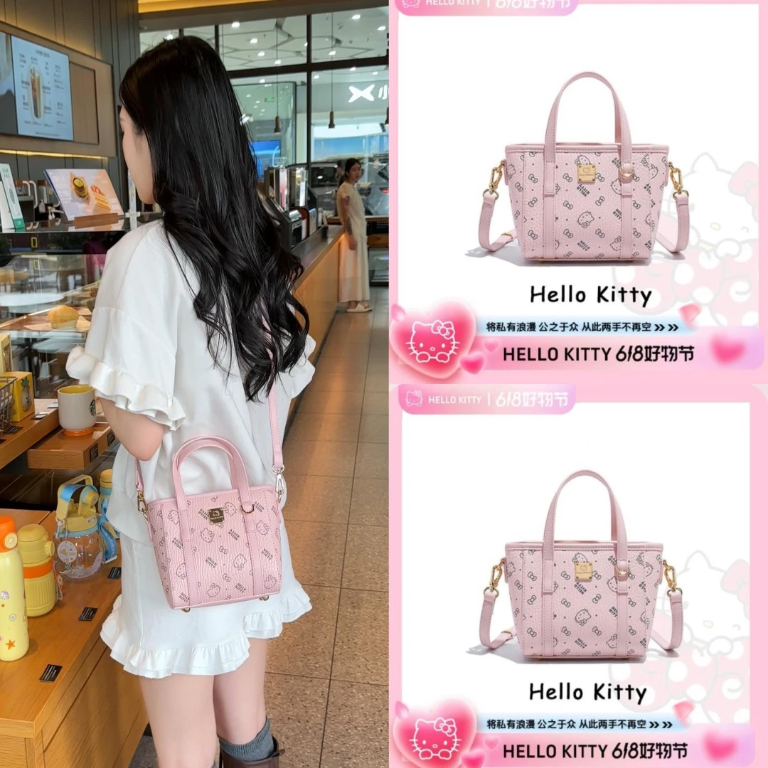 Mesuca/麦斯卡HelloKitty正版洋气菜篮子kt女包包手提包时尚百搭