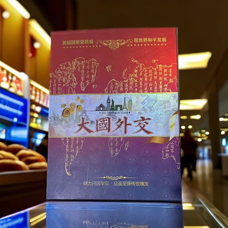 【大国外交】工艺饰品摆件