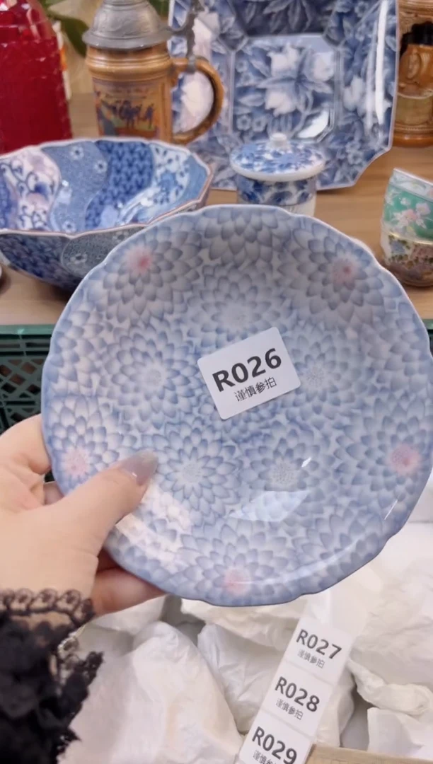 【闪购商品】杯           26