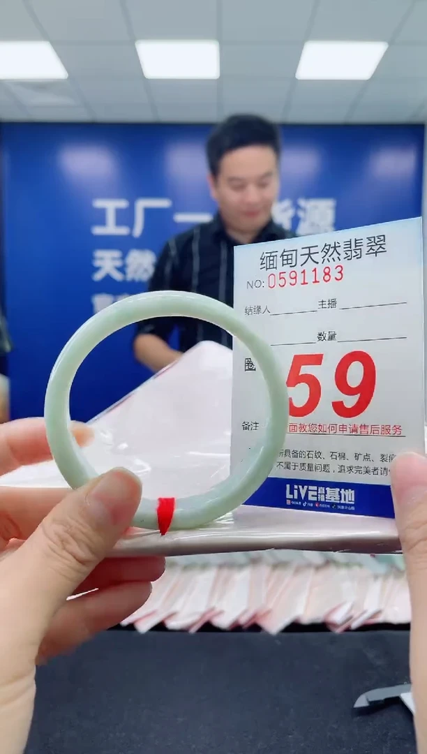 未镶嵌手镯翡翠天然翡翠手镯