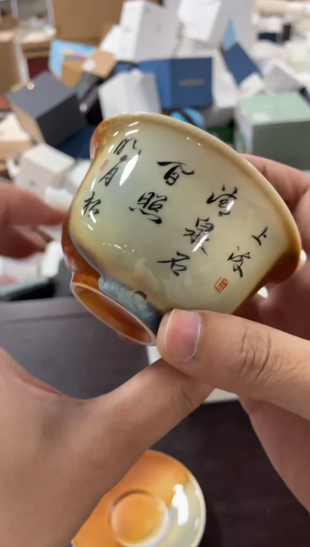 闪购商品闪购商品@@CC4680