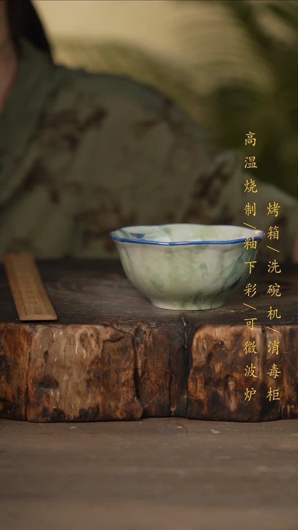 瓷片景德镇高温釉下彩可微波烤箱洗碗机