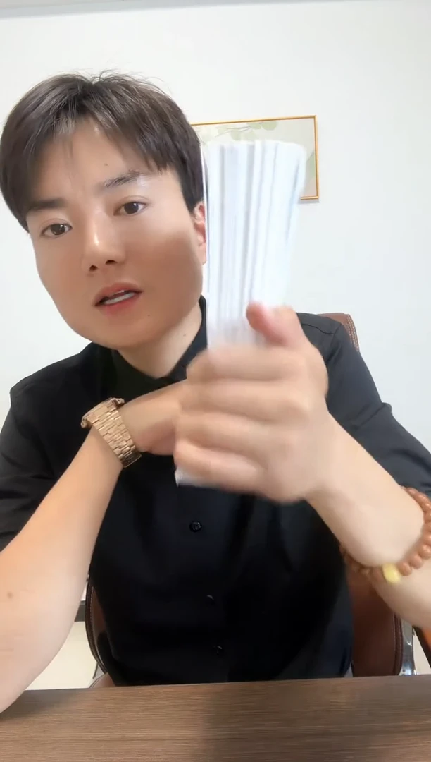 零八年 北京 97张