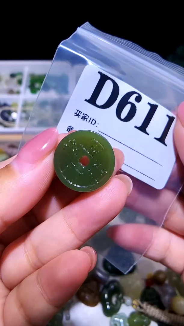 和田玉未镶嵌颈饰1