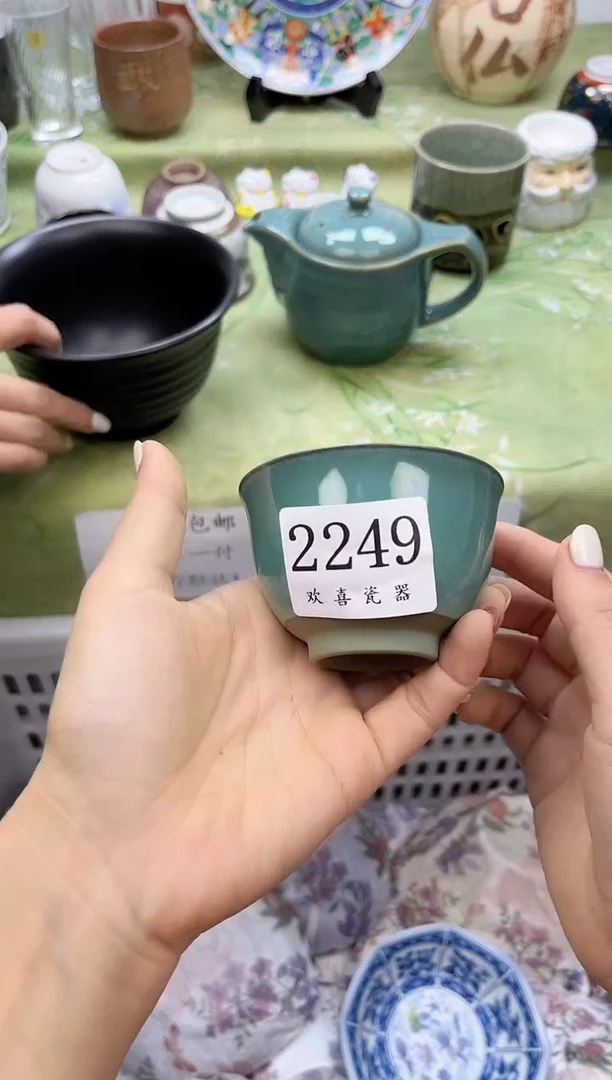 瓷片k***k           2249