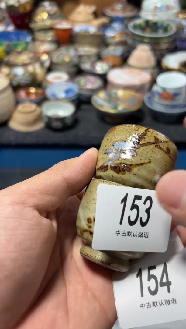 夏目海外回流瓷器中古品。
