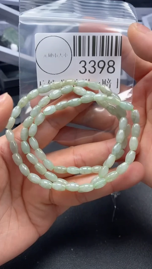 吊坠(不含链)未镶嵌翡翠3398