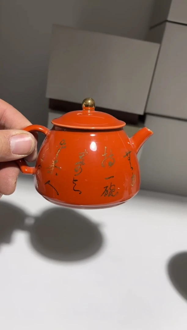 A792茶具茶具茶具