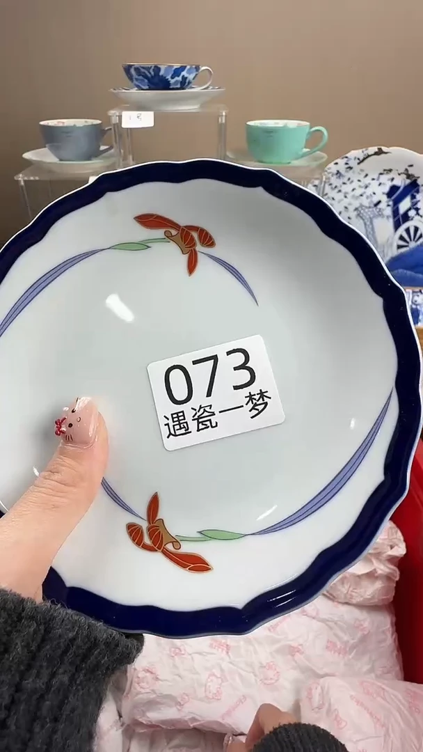 瓷片有***威感谢您的支持选购！！