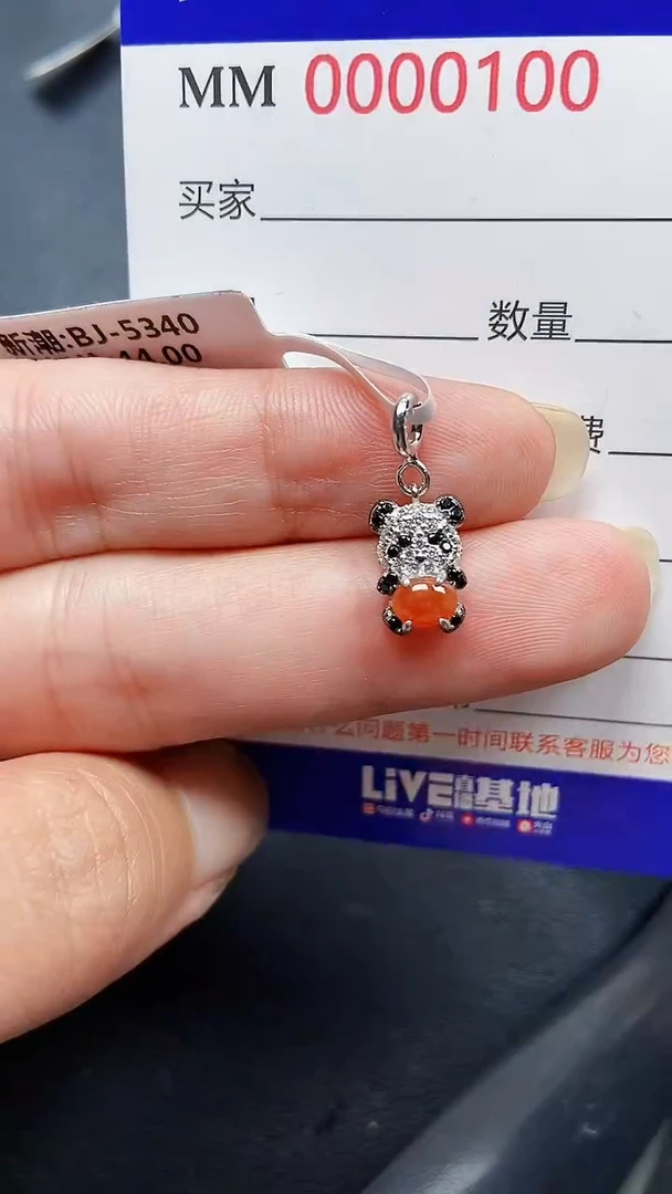 颈饰银S925镶嵌翡翠0100