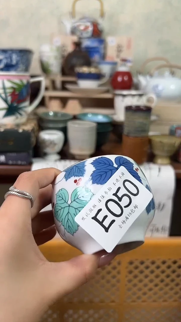 瓷片爱****拉050 回流物品 默认微瑕