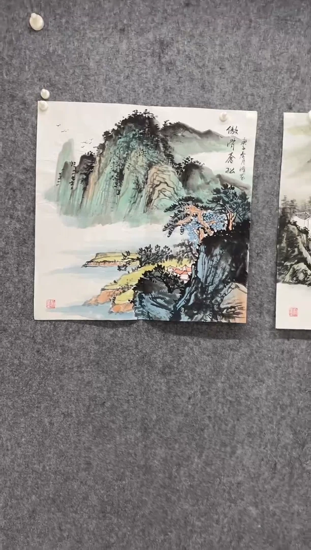 国画专属补贴链接00007-7