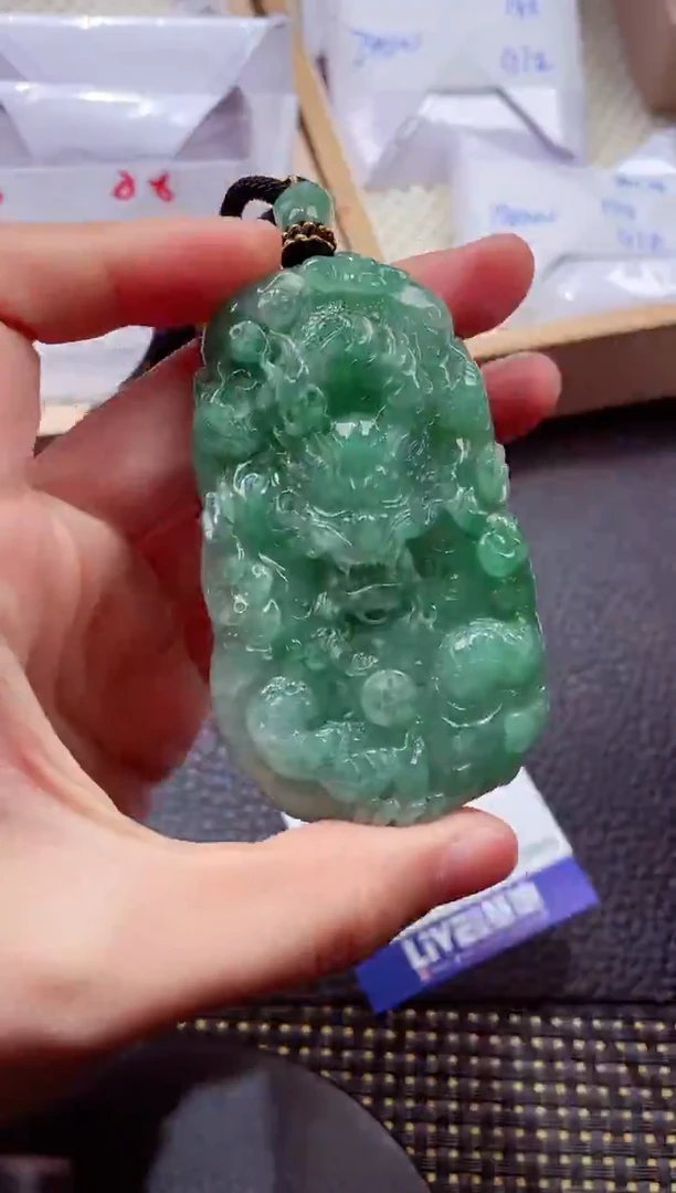 未镶嵌挂件翡翠1118888