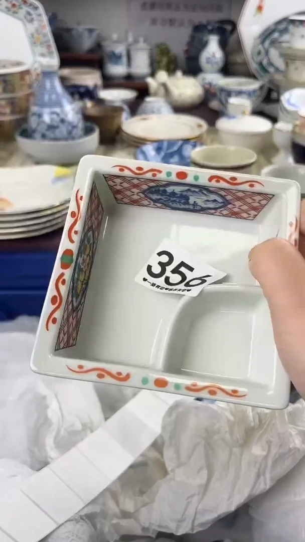 俩*妈356