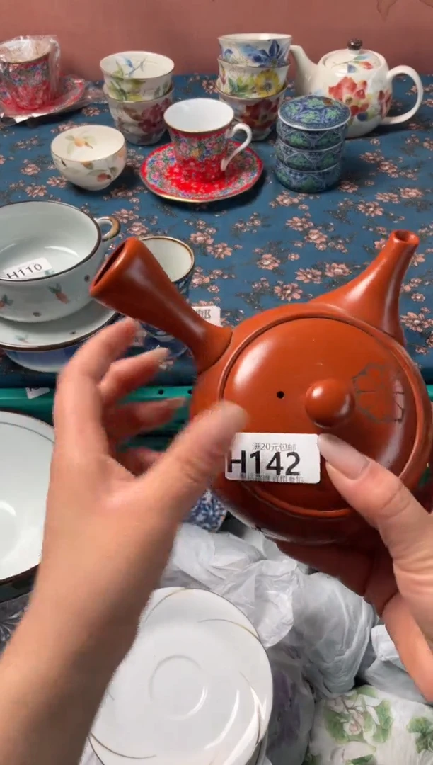 瓷片琼**花瓷器瓷器H142