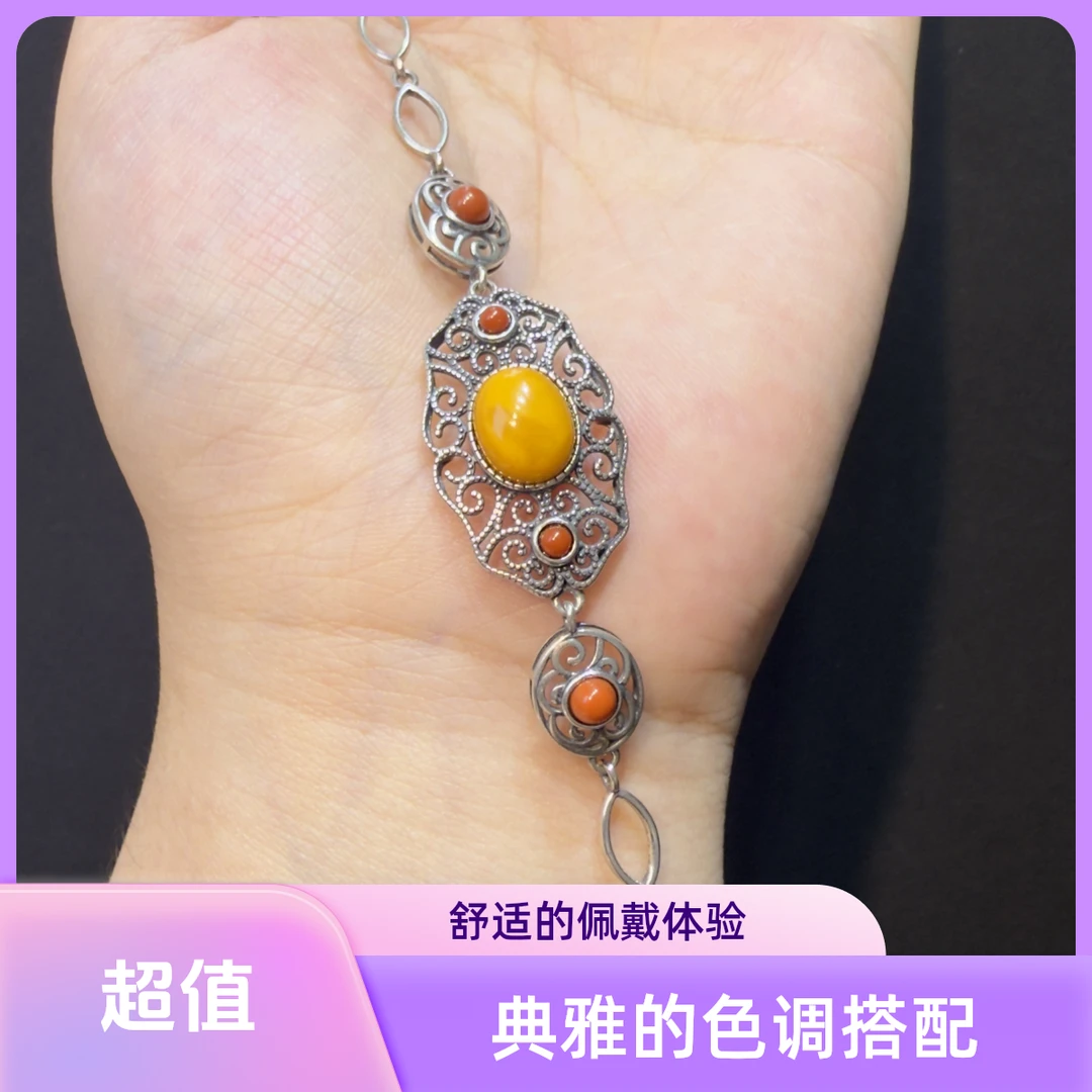 天然蜜蜡鸡油黄s925老银镶嵌7mm*9mm手链复古气质