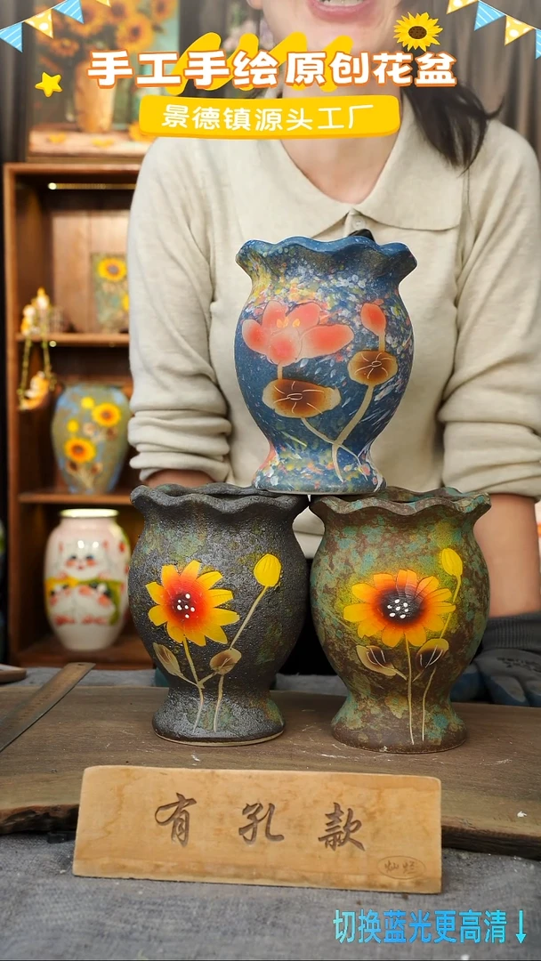 陶瓷12-272 口径12高度17 1-2误差 三个