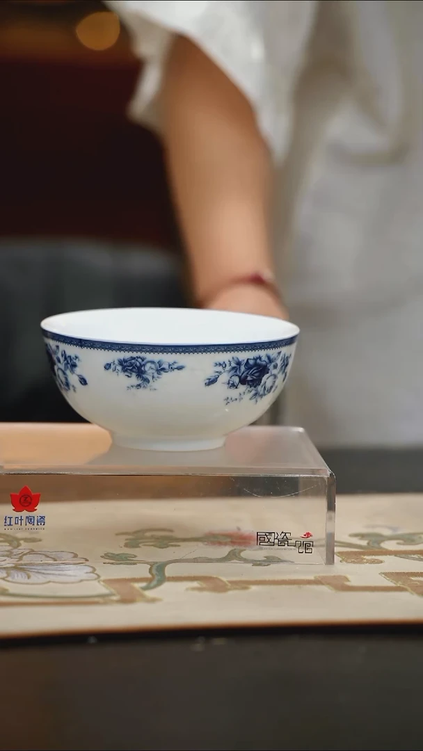 4个微瑕皇家玫瑰6英寸面碗