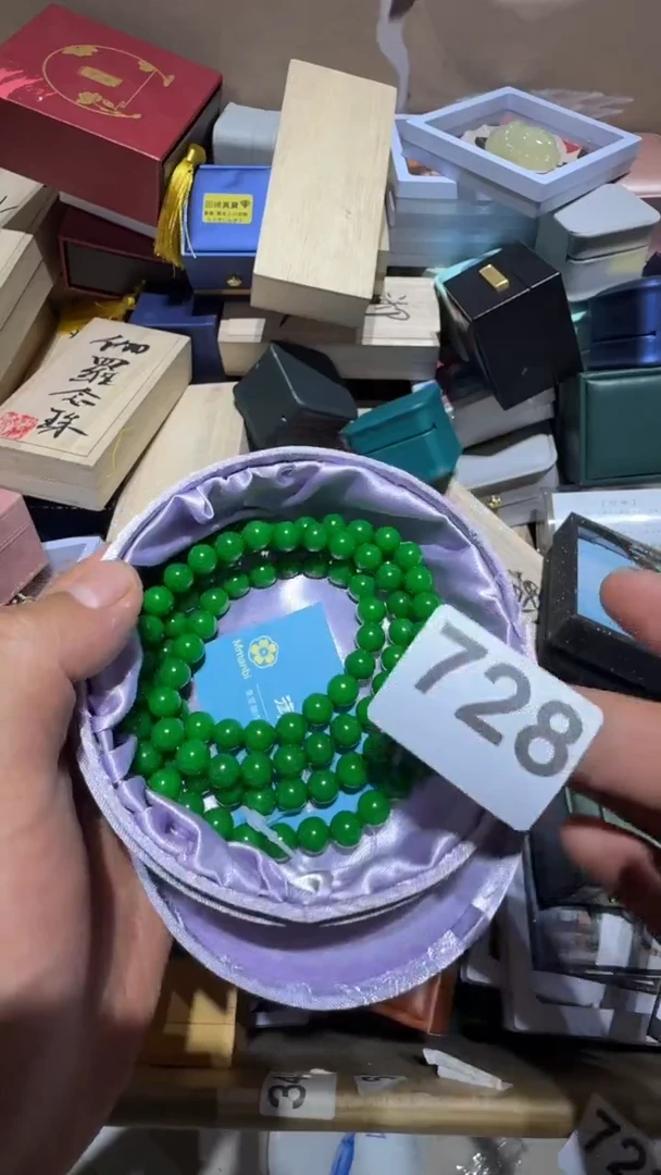 瓷片东**王瓷器瓷器瓷器