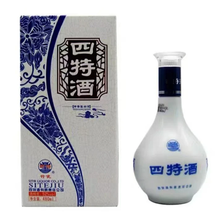 四特2016年竹瓷瓶绵柔特香型白酒 J 52度460ml