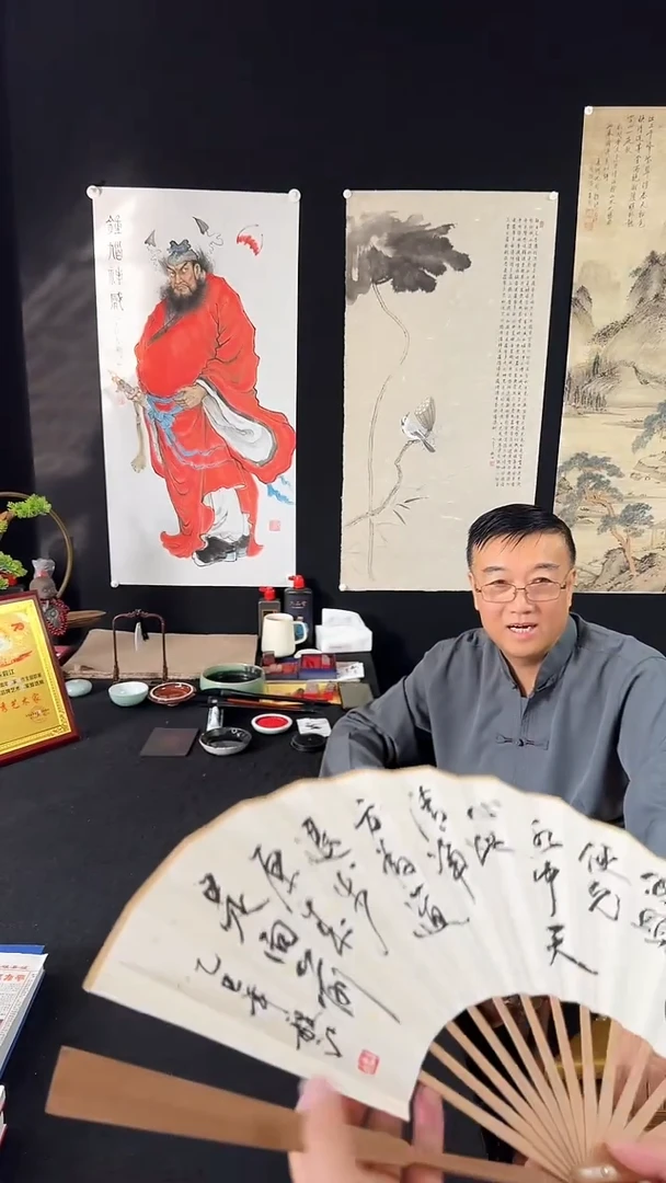 书法折扇手把插秧