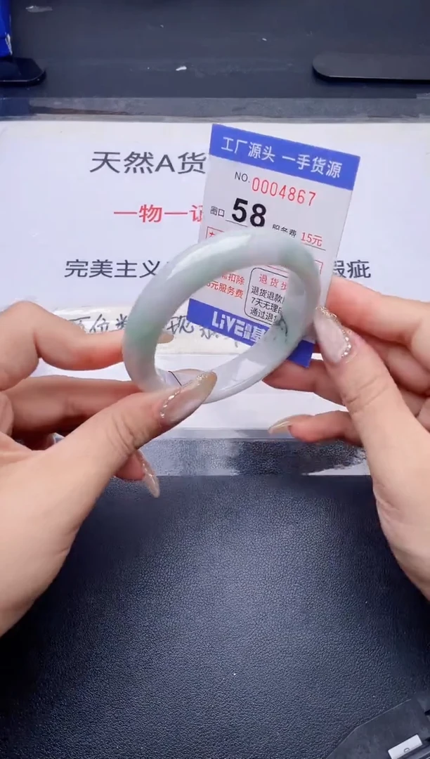 未镶嵌手镯翡翠翡翠手镯未镶嵌