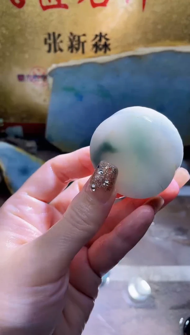 未镶嵌挂件翡翠小梦527