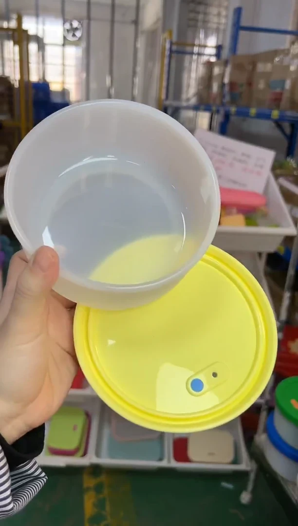 硅胶-透底黄盖-700排气圆盒