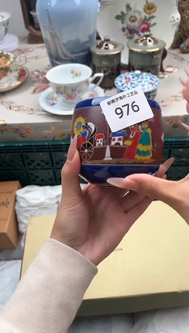 瓷片?****QR         976