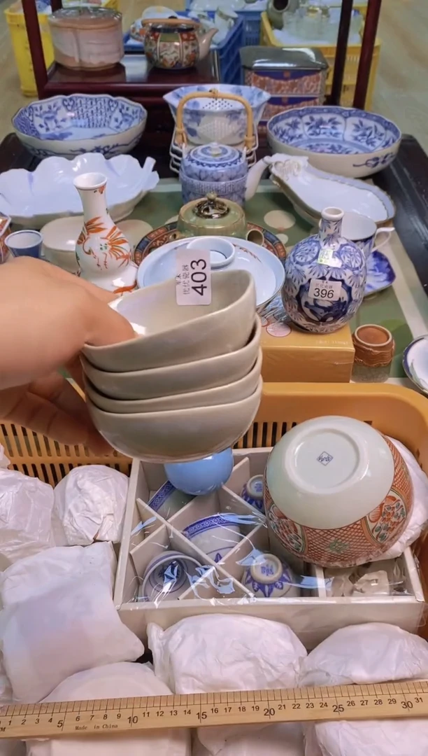 面*包欢迎大家祝大家购物愉快