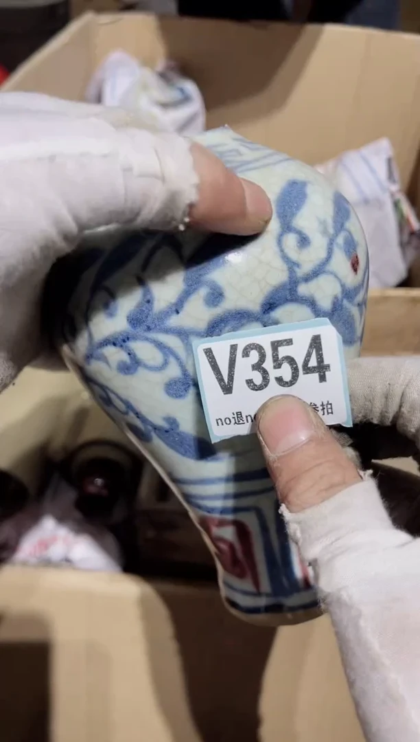 【闪购商品】瓷片火爆热卖火爆热卖火爆热卖