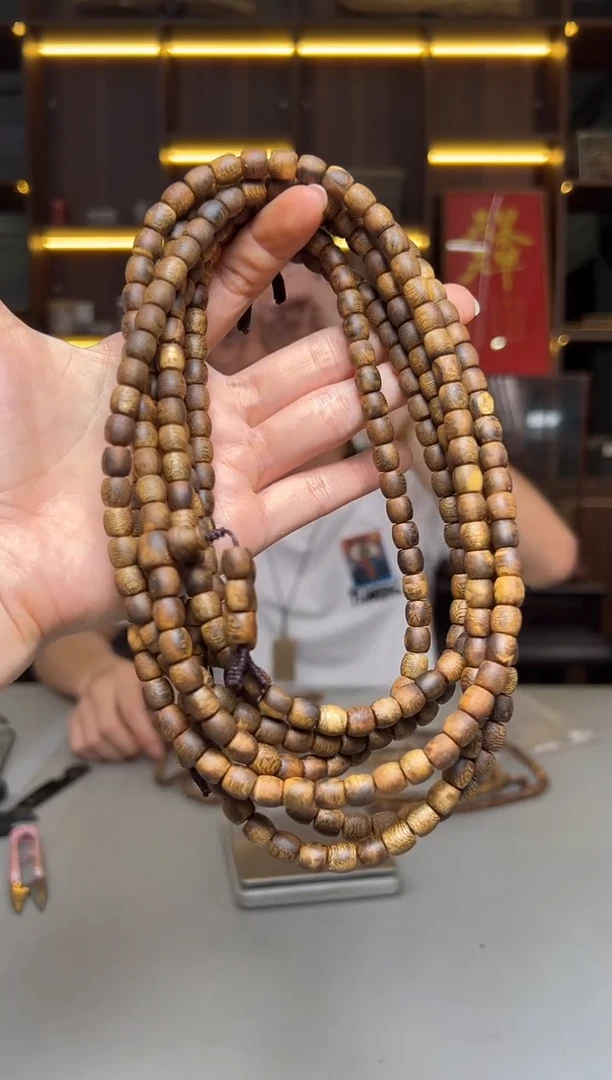 沉香碎屑沉香702号红金猊鼓珠07多圈配碎屑香粉多样性发一19