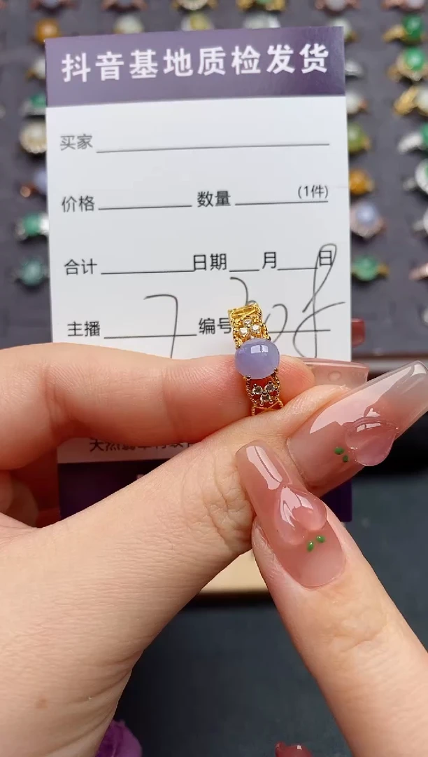 银S925镶嵌戒指翡翠....